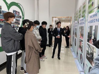 大学生心理健康教育与咨询中心举办“320咱爱您”——“中心开放日”参观体验活动