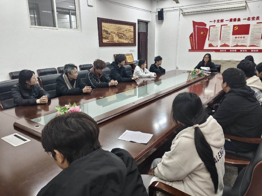 汽车工程学院开展11月心理委员培训